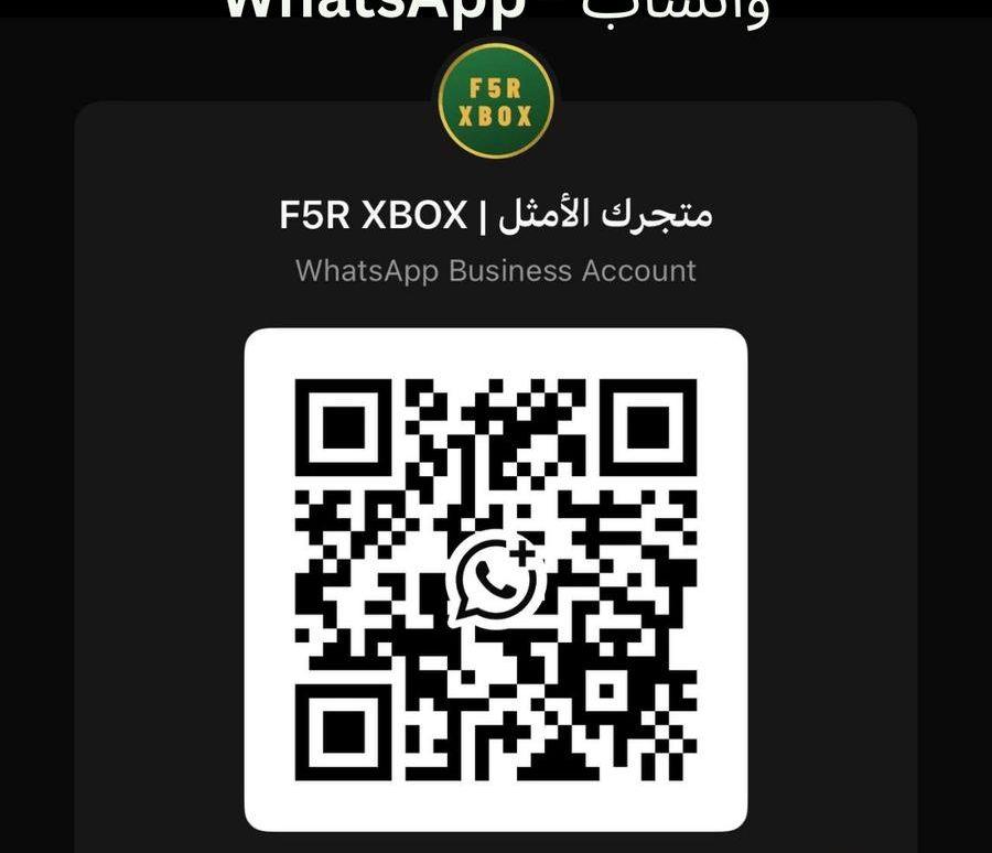 ايتونز تركي -