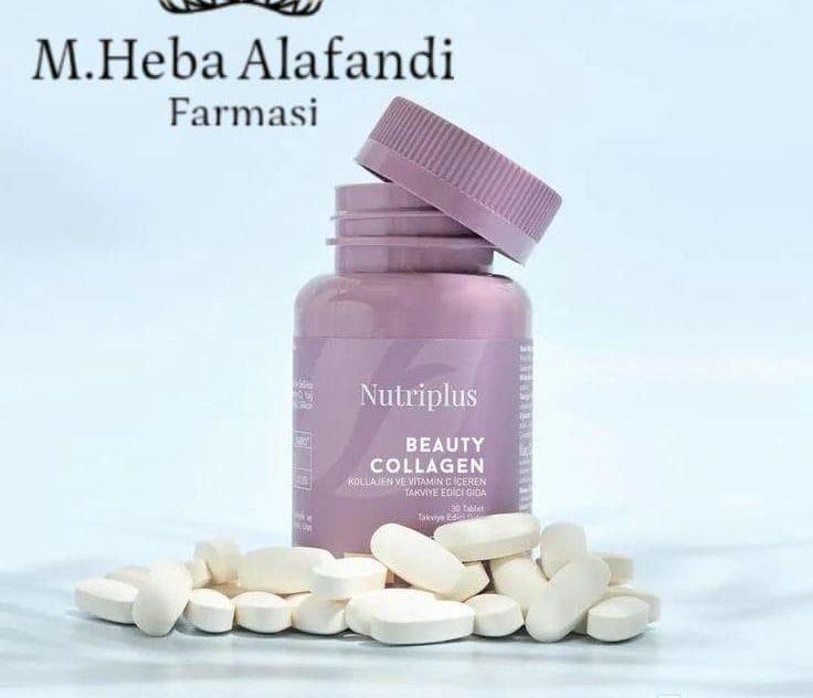 كبسولات تنحيف
