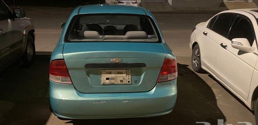 افيو 2005 موتر