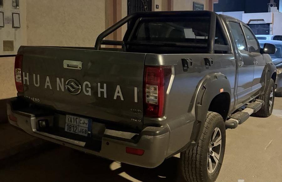 هونغاي