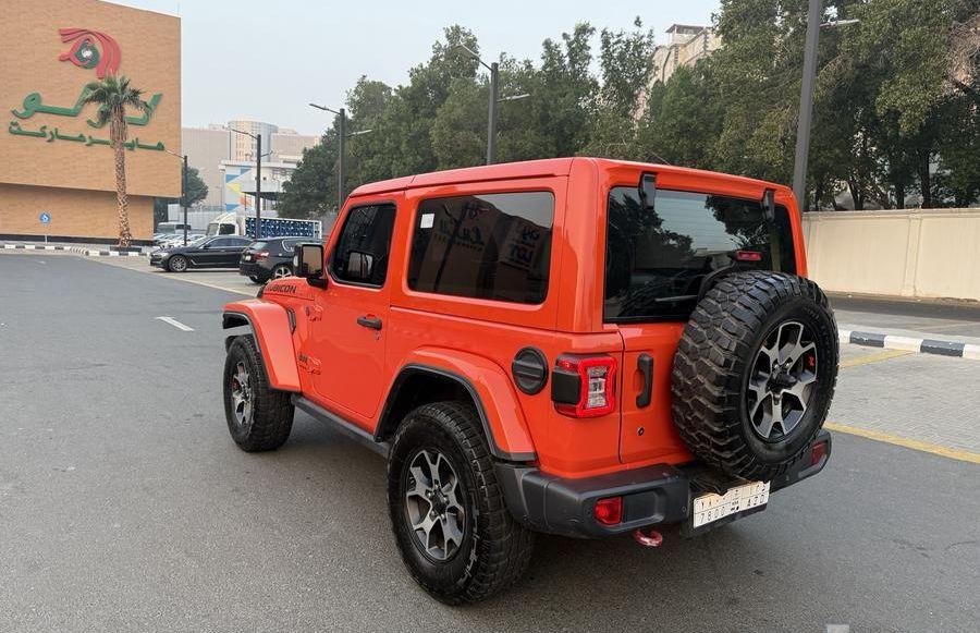 تم البيع