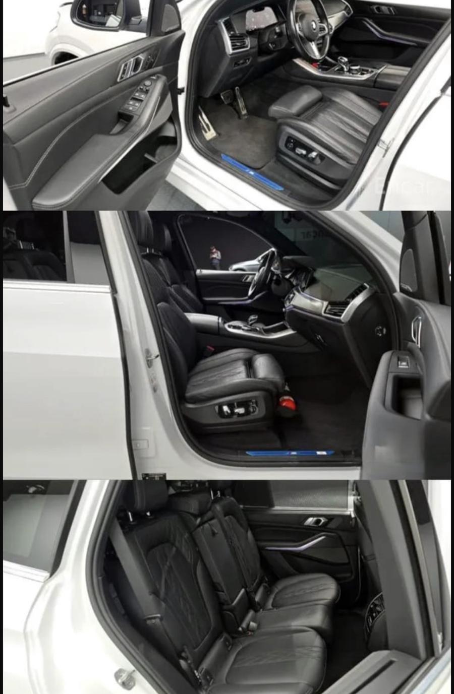 X5 (G05) xDrive