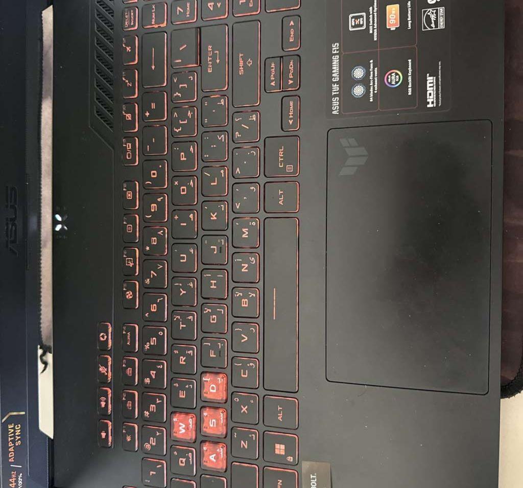 Asus tug gaming