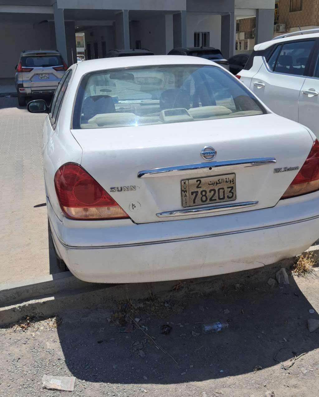 2005 نيسان صني