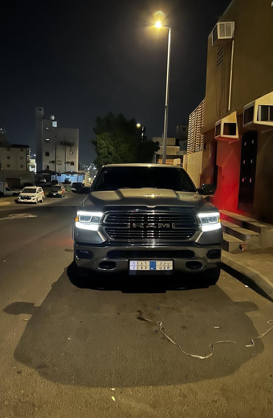 رام 2022