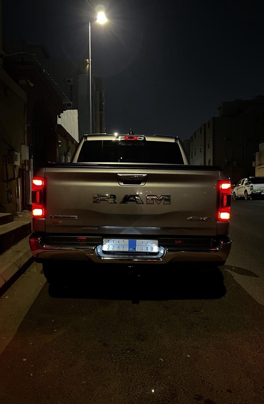 رام 2022