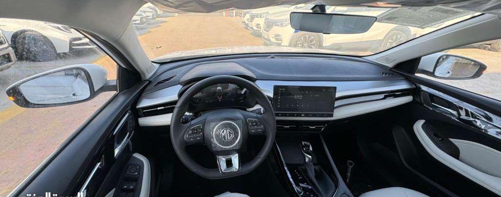 2025 ام جي