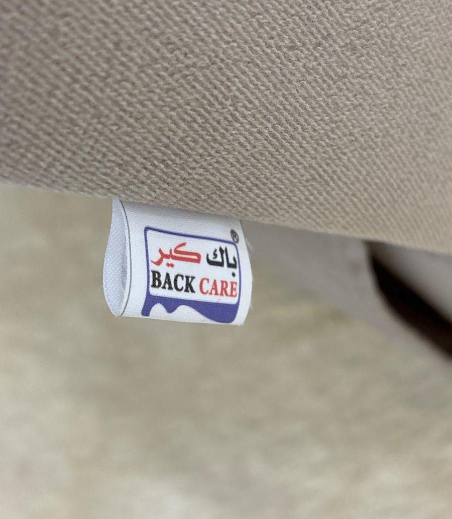 كرسي استرخاء