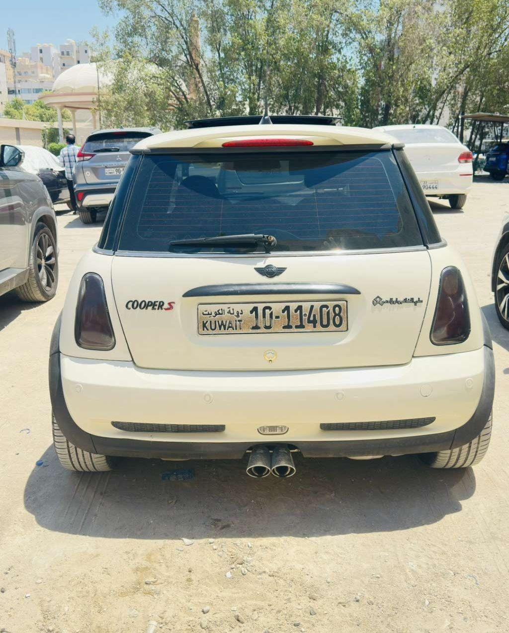2005 ميني كوبيه