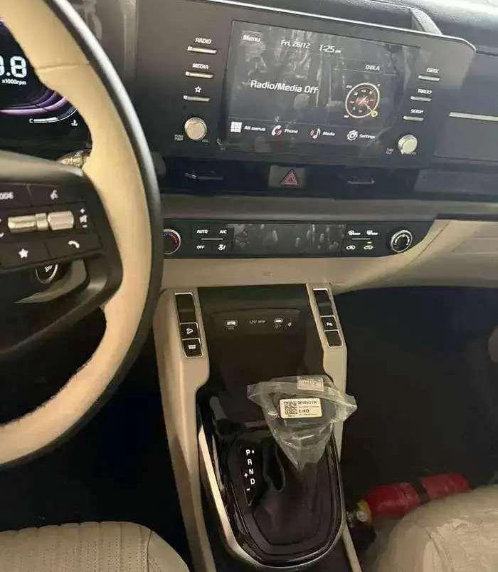 كيا كارينز نص
