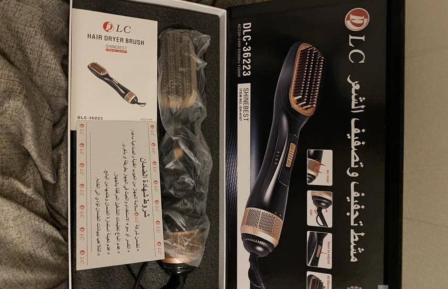 استشوار