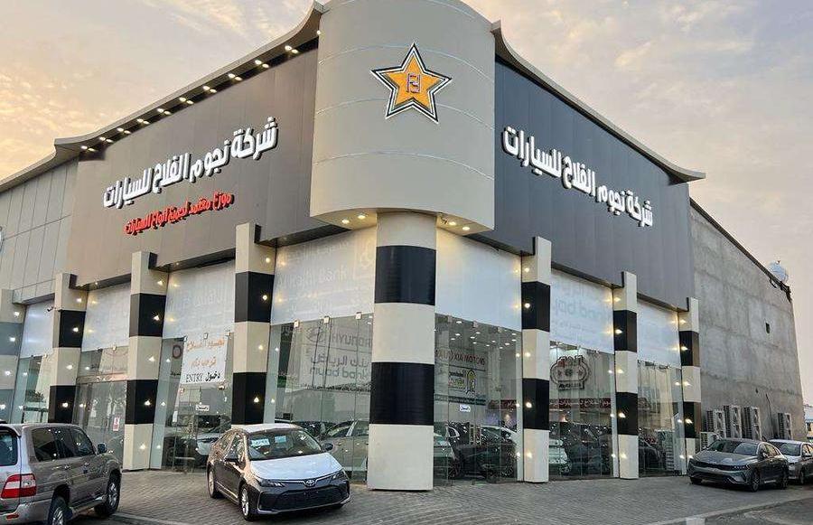 تويوتا هايلاندر GLE