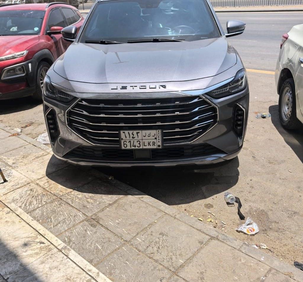 جيتور x70 بلس