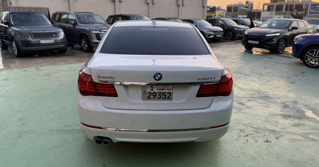 2015 بي ام
