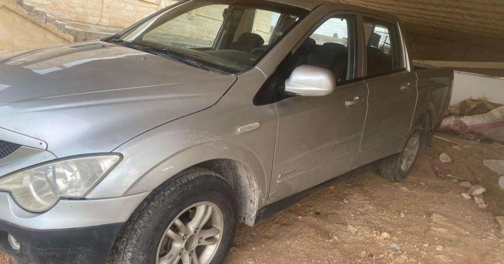 2008, سانغ يونغ,