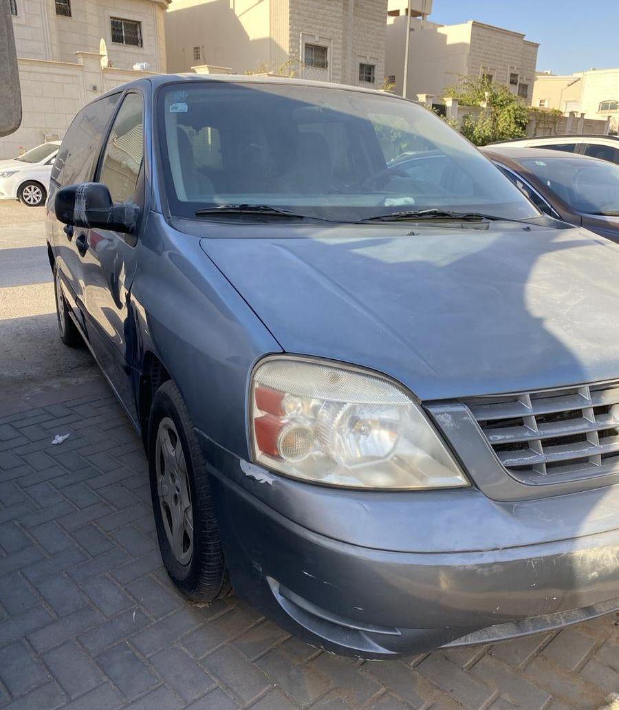 فان فورد فري
