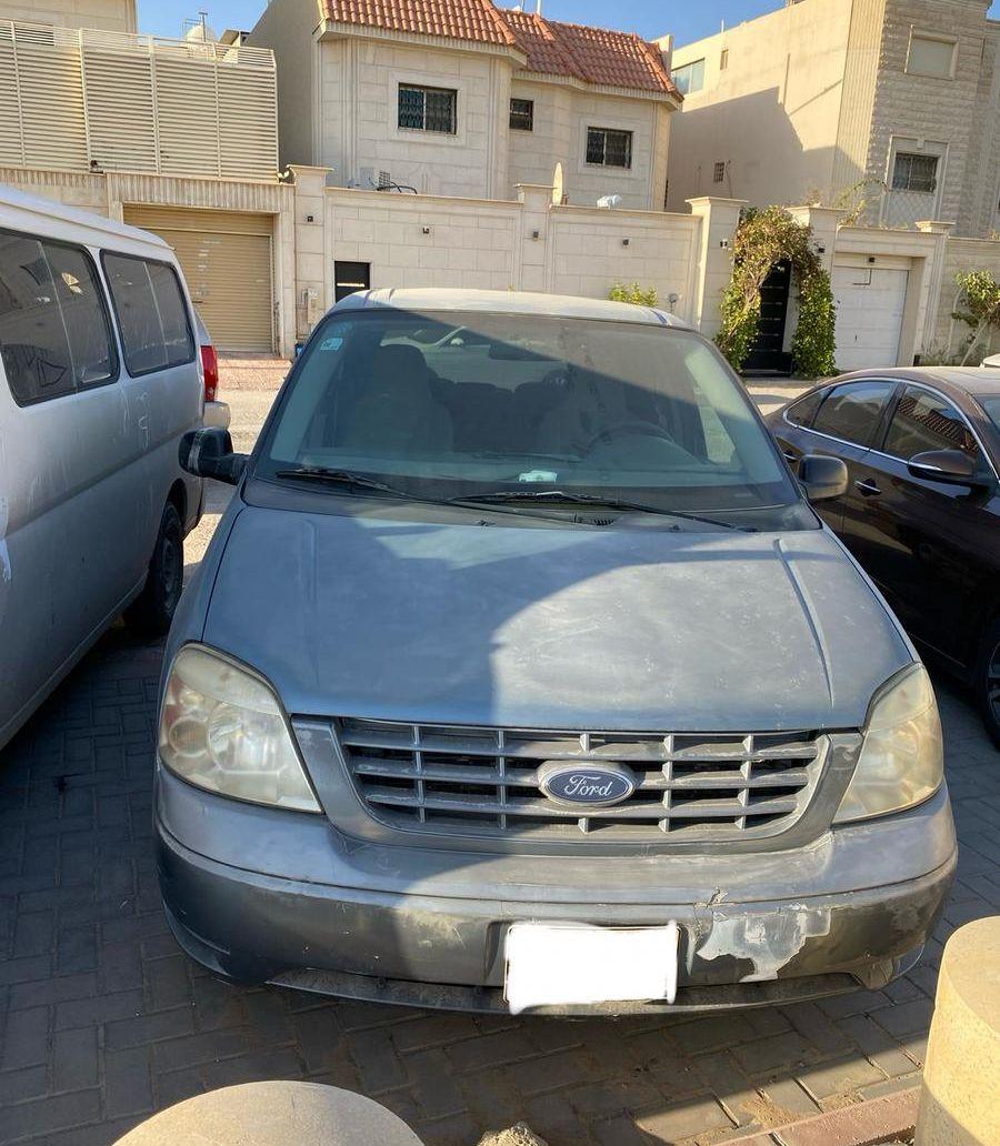 فان فورد فري