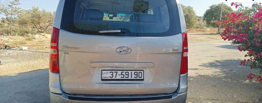 2015, هيونداي, H1