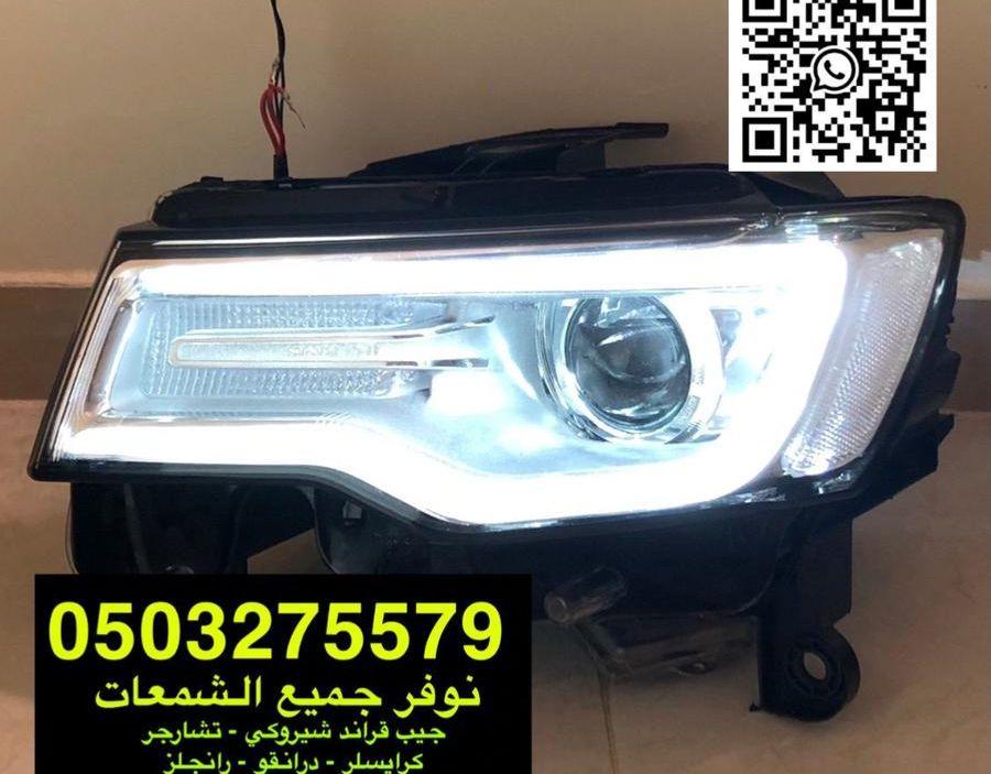 قطع أصلية مضمونة