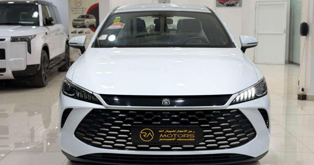 2025 بي واي