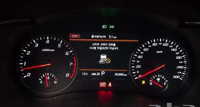 كيا ستينجر GT
