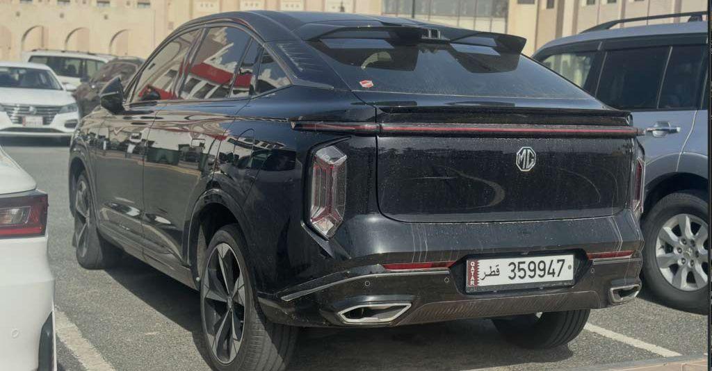 2025 ام جي