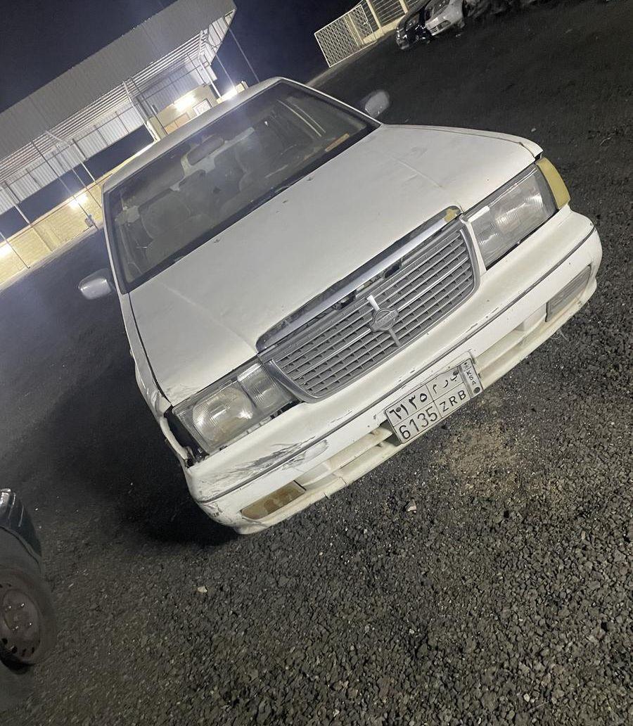 سيدرك