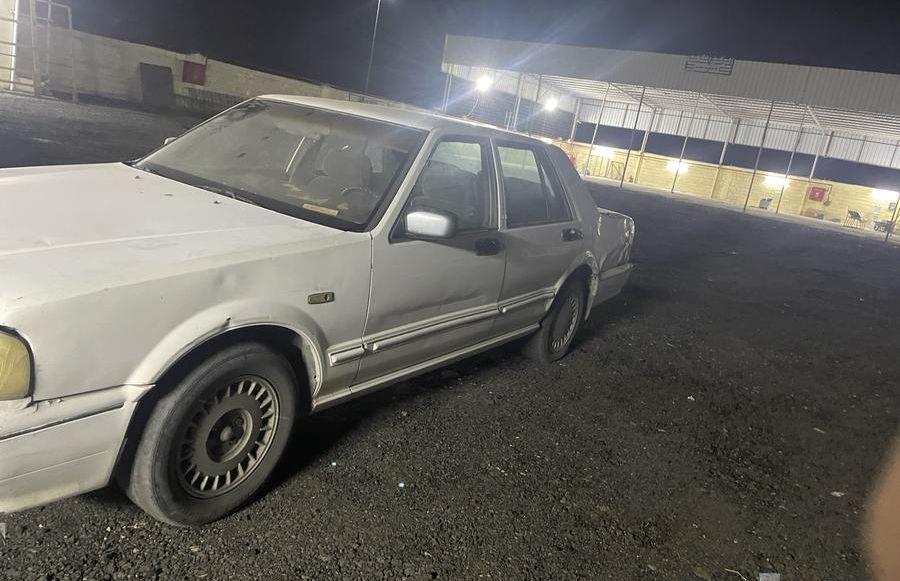 سيدرك