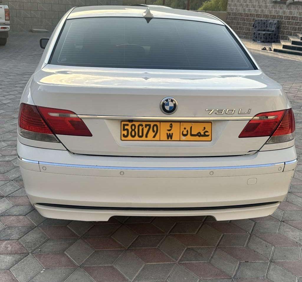 2008 بي ام