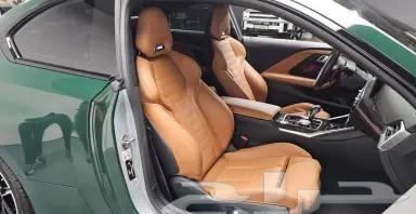 BMW M2 2023