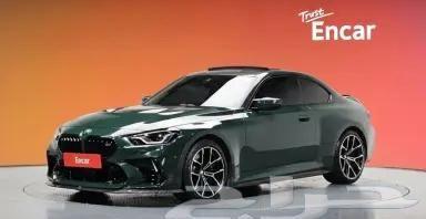 BMW M2 2023