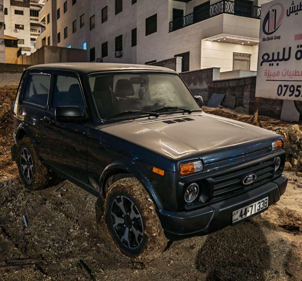 2020, لادا, نيفا