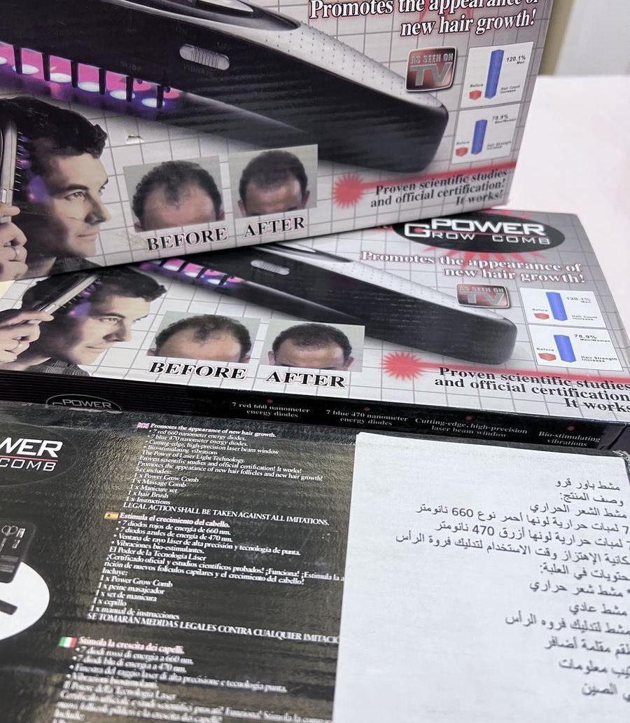 فرشاة ليزر لتحفيز