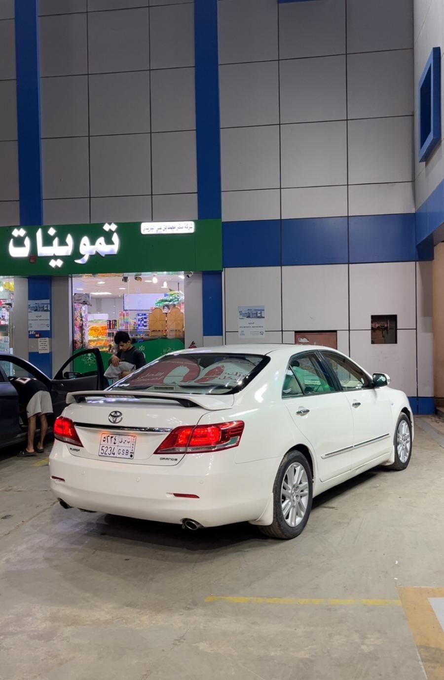 اوريون