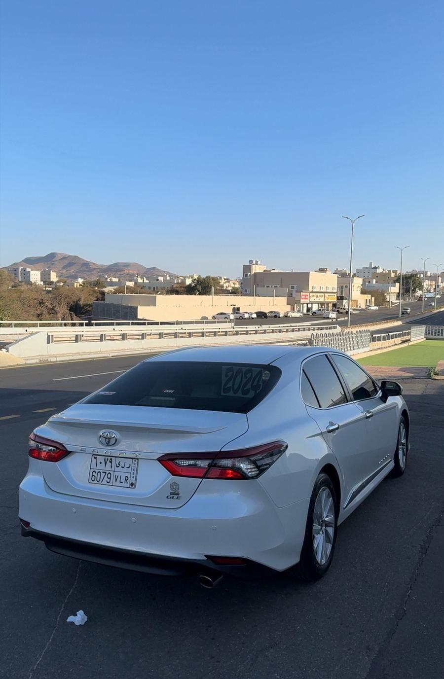 كامري
