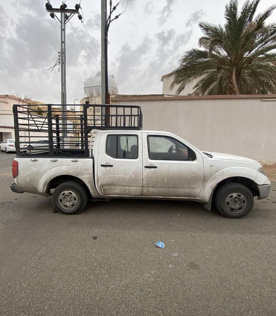 نيفارا