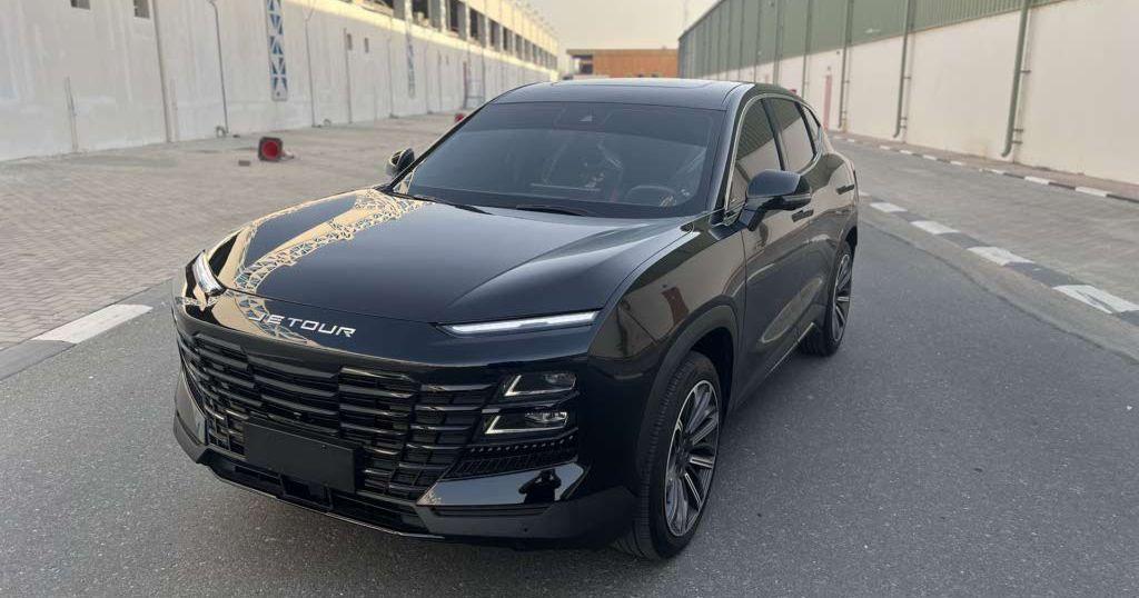 2024 جيتور داشينج