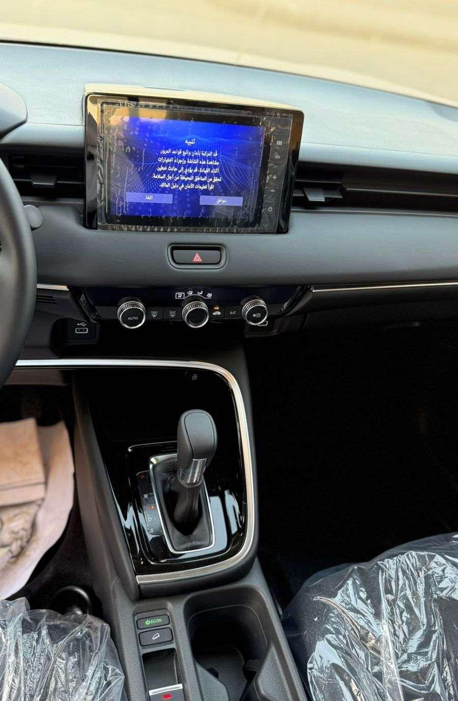 هوندا H-RV نص