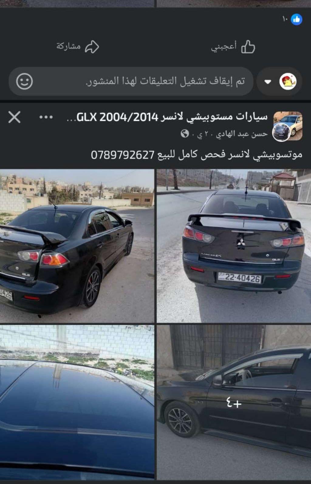 2016, ميتسوبيشي, لانسر,