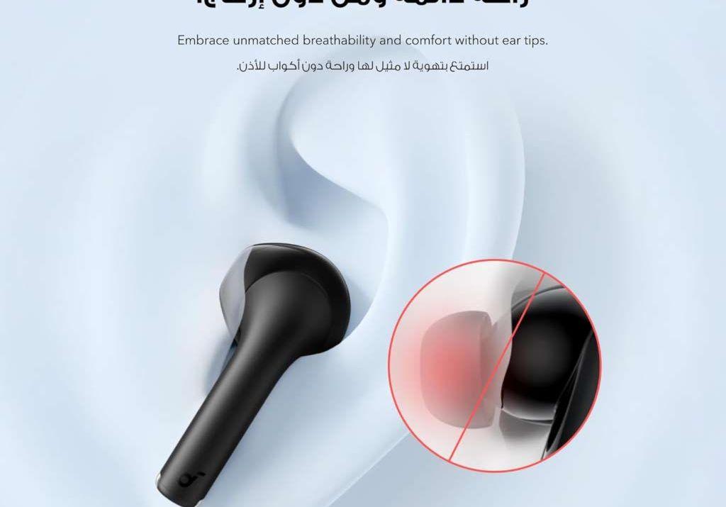 Anker Soundcore K20i