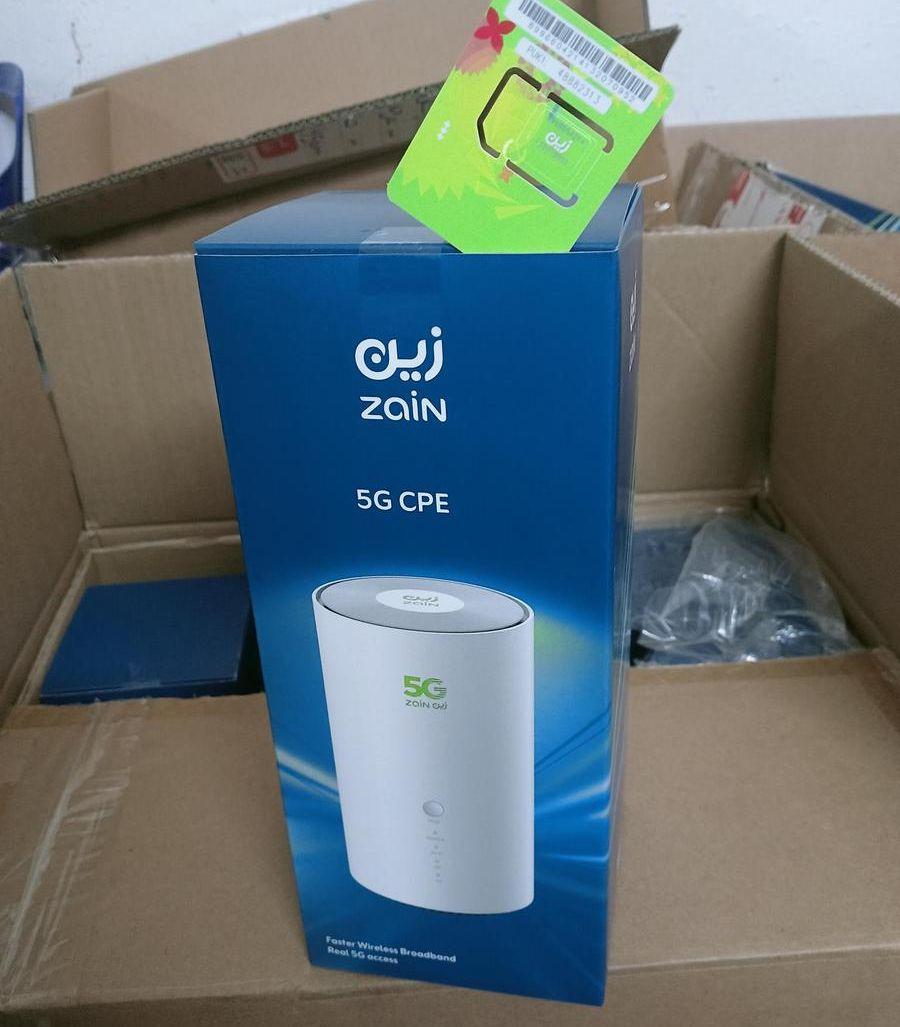 اقوى عروض زين