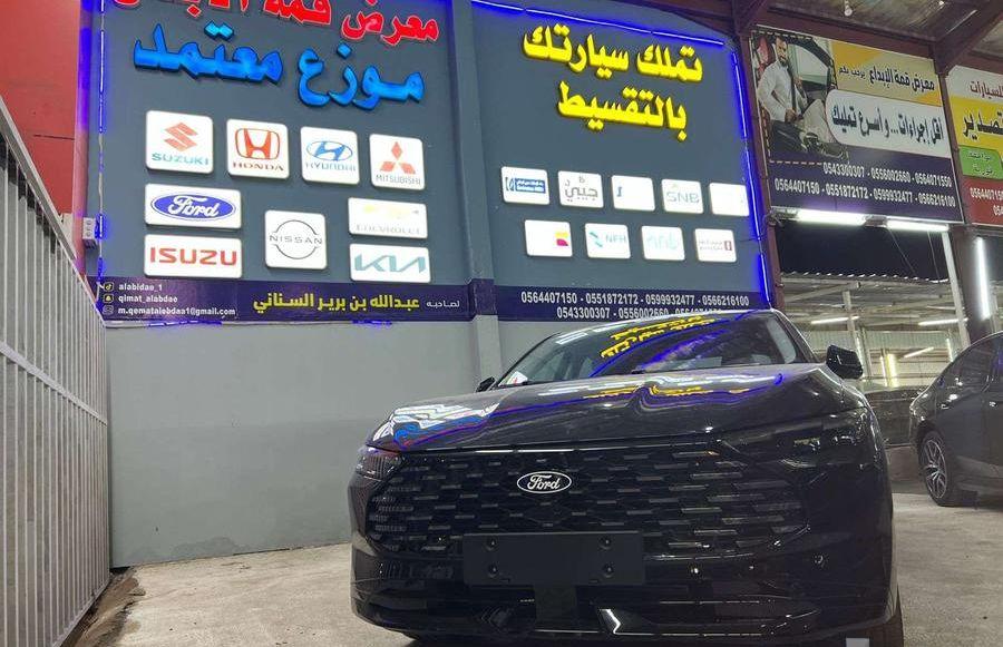 متوفر فورد تورس