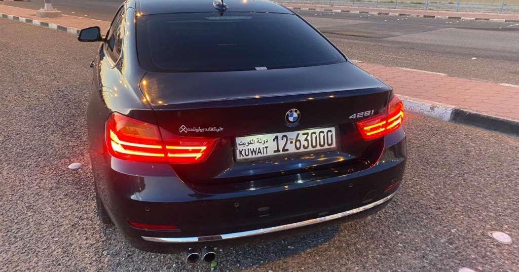 2014 بي ام