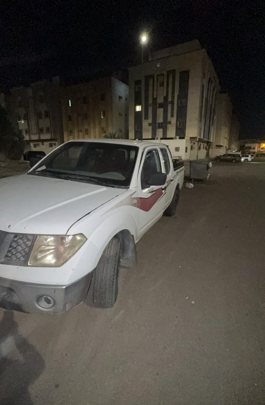 نفارا