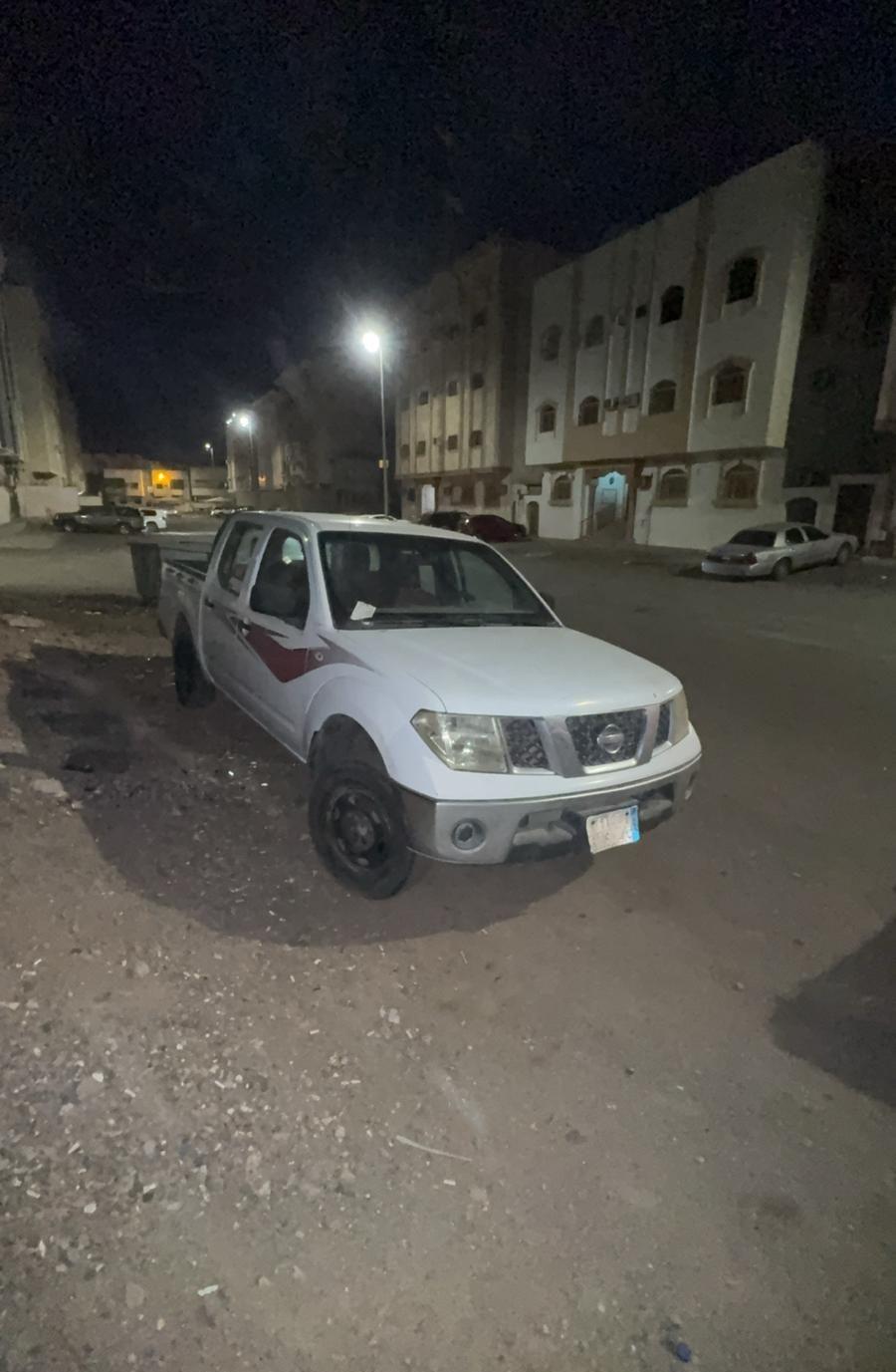 نفارا