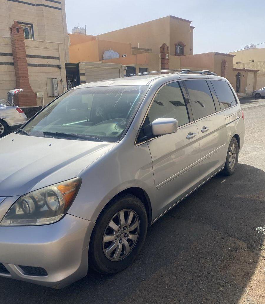 نضيف وحق استخدام