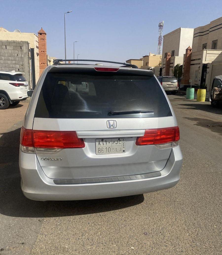 نضيف وحق استخدام
