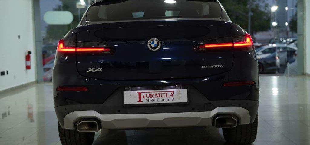 2024 بي ام