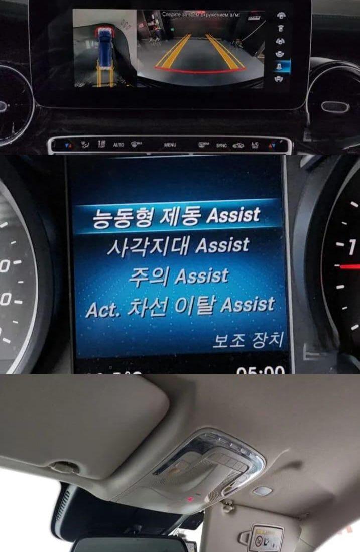 V-Class V300 CDI