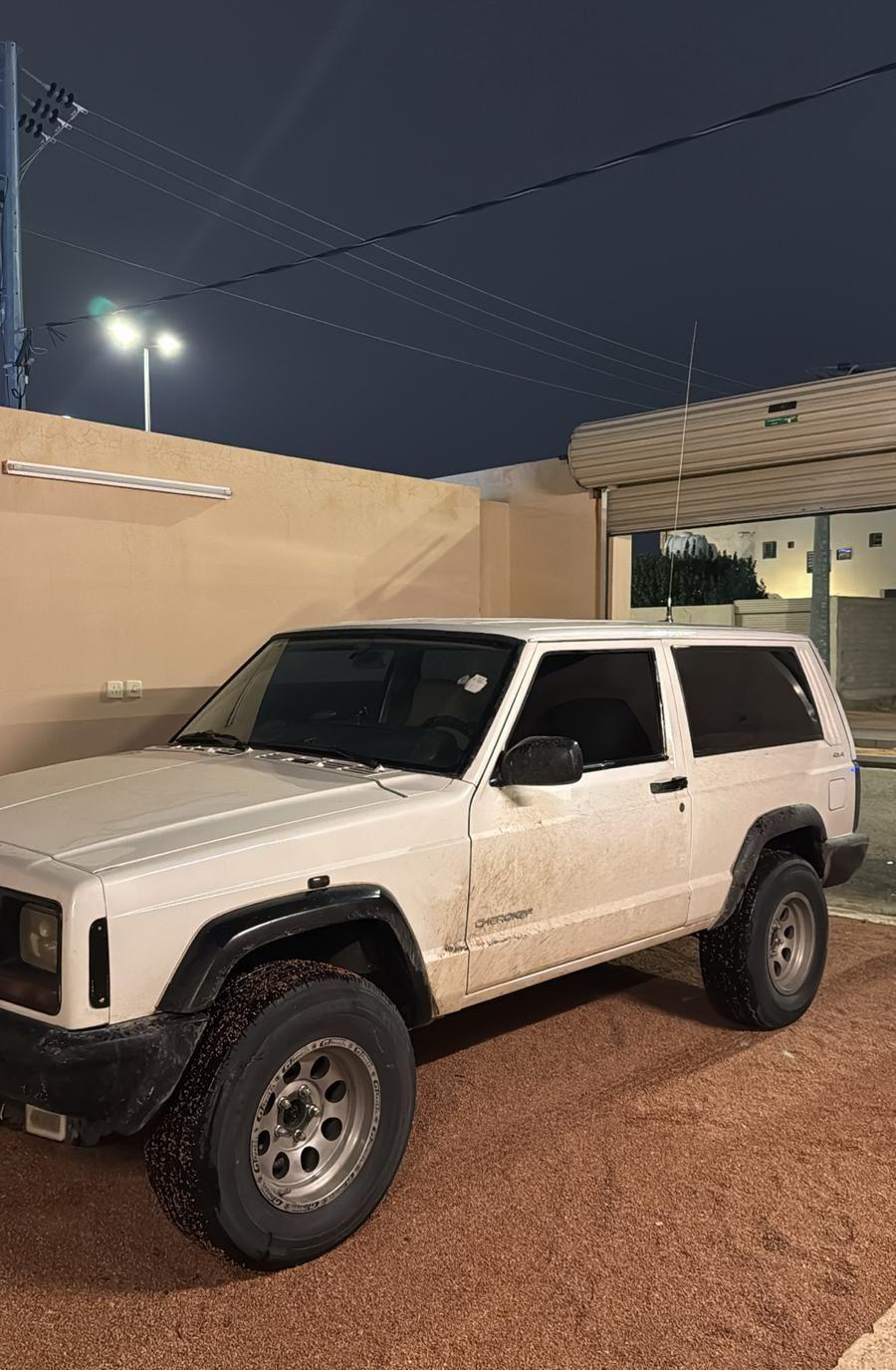 جيب شروكي
